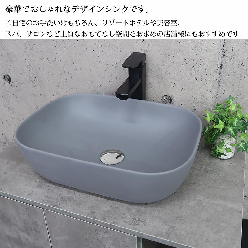 豪華 洗面ボウル おしゃれ デザインシンク 洗面台 トイレ 水周り