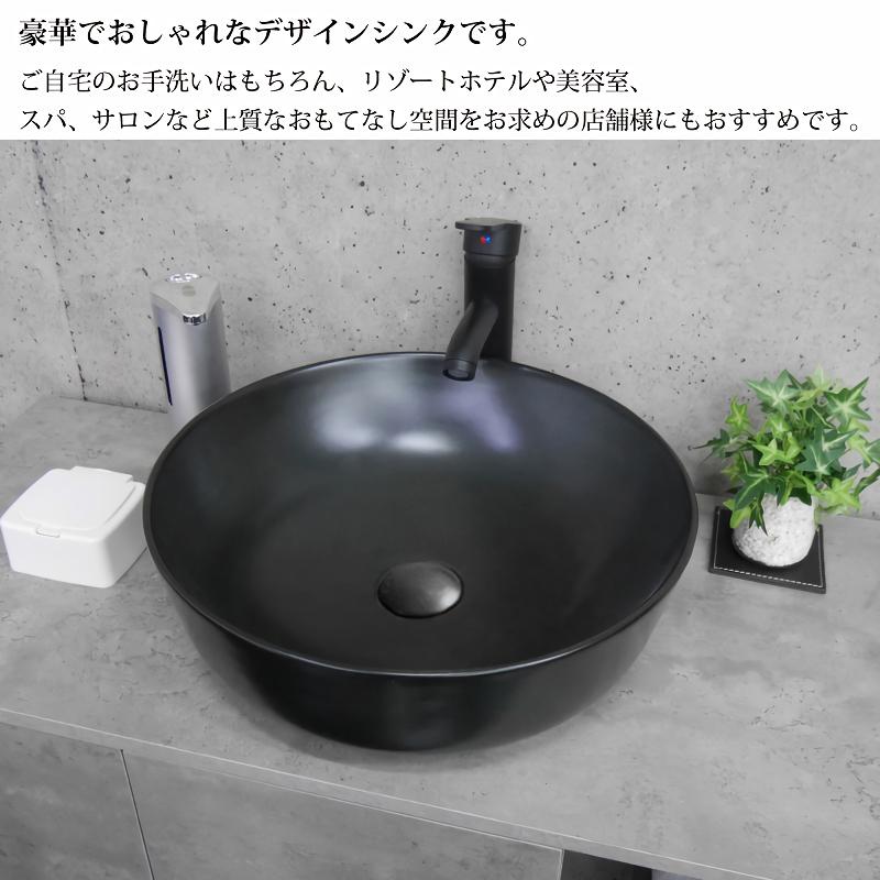 豪華 洗面ボウル デザインシンク 洗面台 トイレ 水周り おしゃれ 
