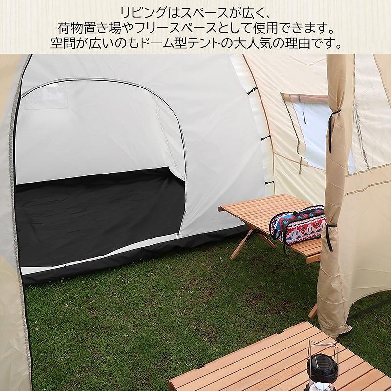 当社限定カラー 大人気 アウトドア 6人用 ドーム型テント ファミリーテント 就寝スペース リビング付 3ルームテント q 防水 Tn 26iv インテリア専門店manolla Japan 通販 Yahoo ショッピング
