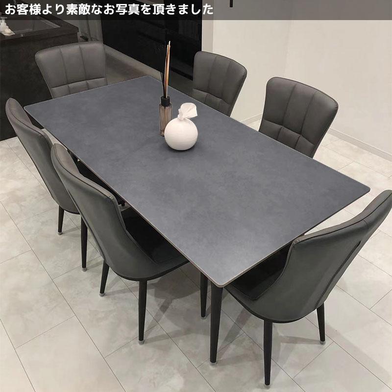 終了しました】訳有品 ダイニングテーブルのみ イタリアン岩盤