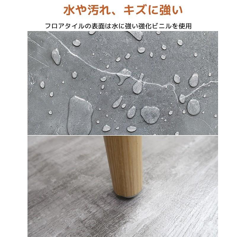フロアタイル 業者御用達 プロ仕様 石目調 接着剤付き 28枚セット FT-03 フロアタイル 業者御用達 プロ仕様 石目調 接着剤付き 床材