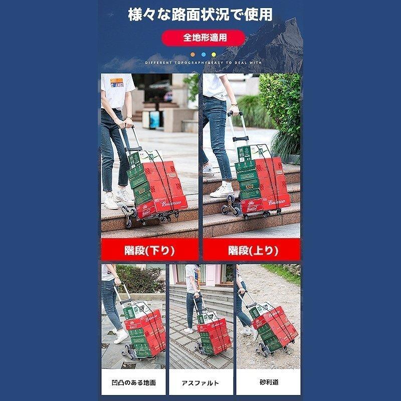 アルミニウム合金製 折りたたみ式 ハンドトラック ドリーカート【新品】 楽天市場】【秋インテリア祭 開催中】ハンドトラック おしゃれ