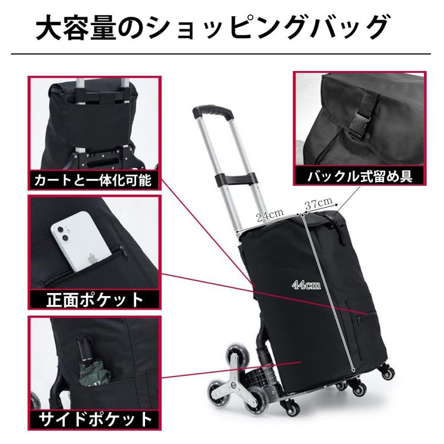 キャリーカート 折りたたみ式 ハンドトラック 360度回転 静音 耐荷重