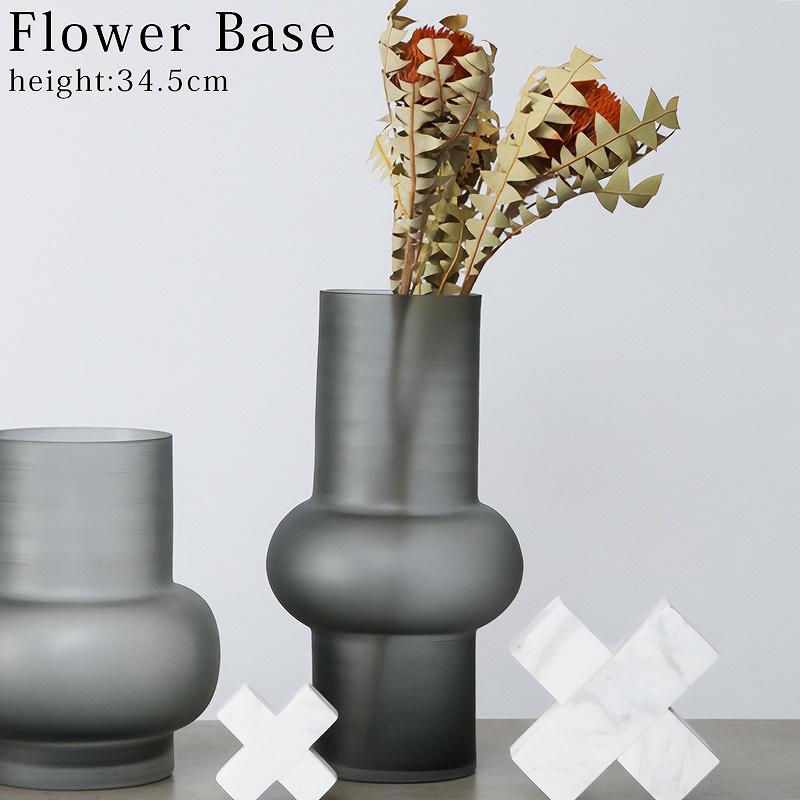 何でも揃う 花瓶 おしゃれ 北欧 フラワーベース ガラス 花びん 一輪挿し かわいい 可愛い インテリア 生花 ドライフラワー 高さ34 5cm 大きい シンプル 花器 Bn 06