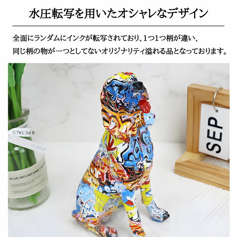厚木方面￥9980の品 BIG画面のデジフォト RWF-108H_01.png