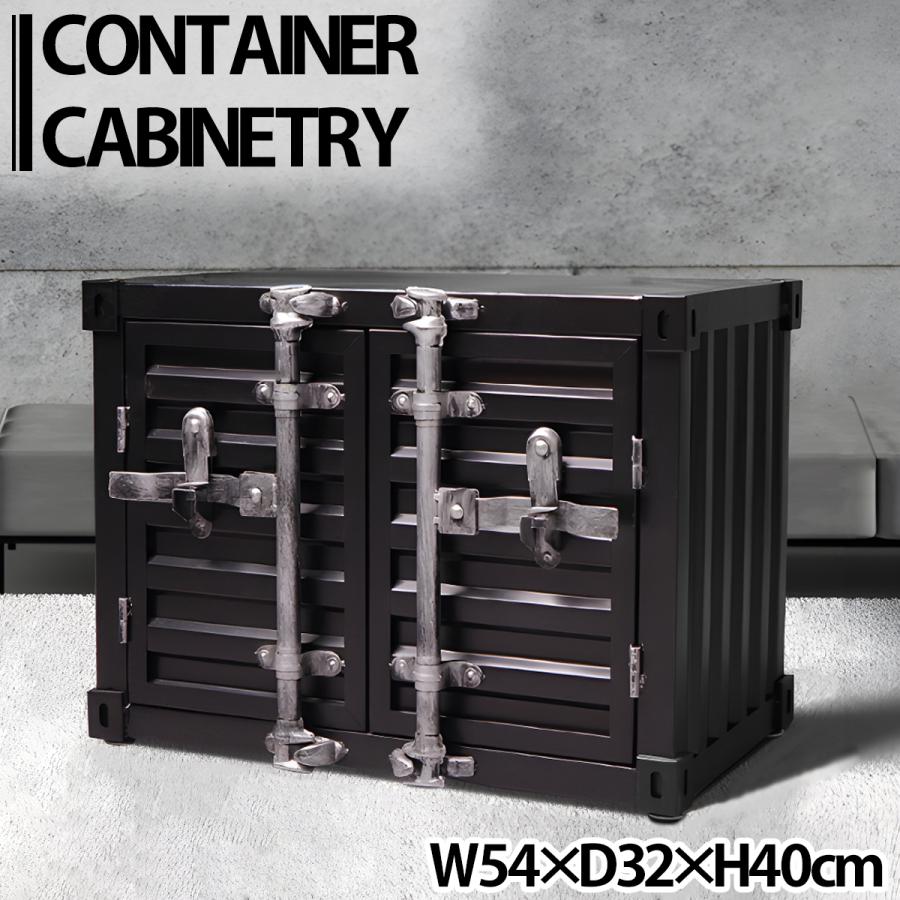 コンテナ型トランクケース グリーン インダストリアル・収納家具【新品】
