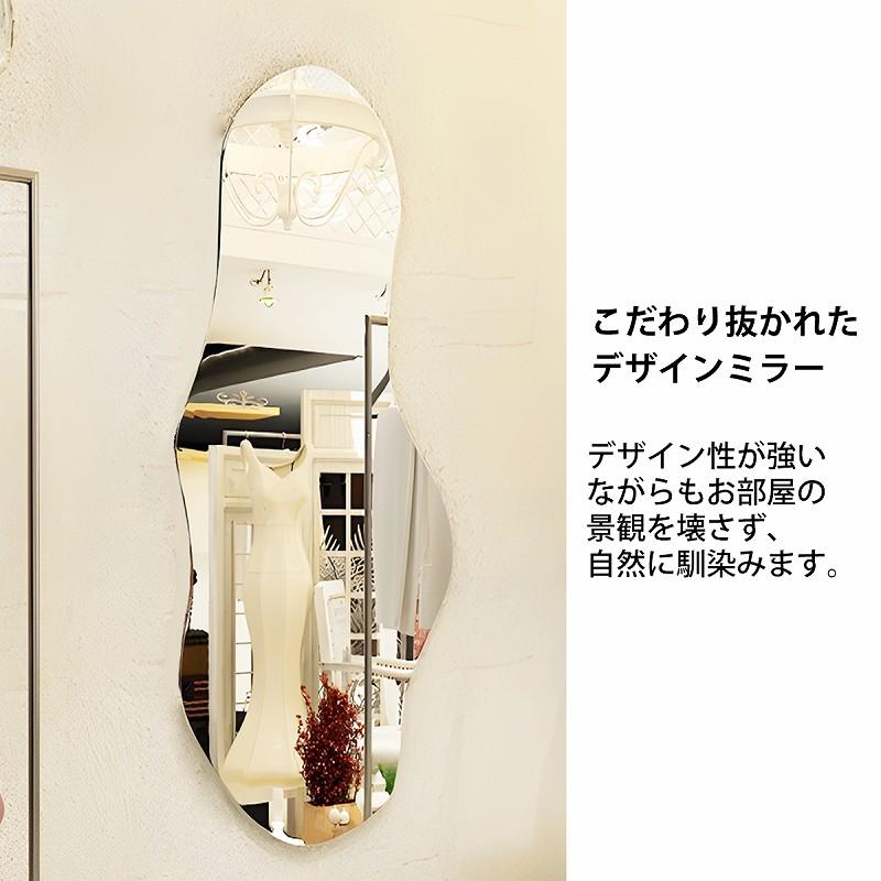 【送料無料・新品未使用】鏡　ミラー　壁掛け　北欧　オシャレ　無骨　店舗　人気 ウォールミラー 北欧 姿見 壁掛けミラー 全身鏡 壁掛け 韓国 ウェーブ