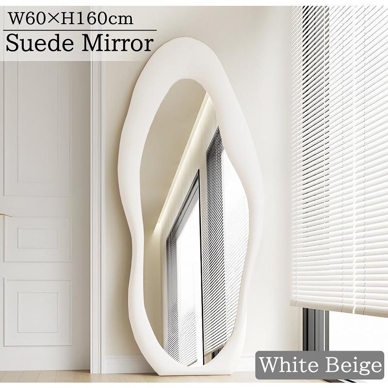 スタンドミラー 全身鏡 ウォールミラー 姿見 韓国 ウェーブミラー