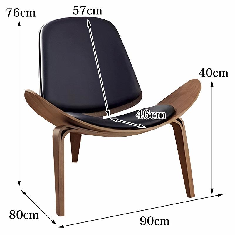 CH07 ハンスJウェグナー Shell Chair シェルチェア ラウンジチェア