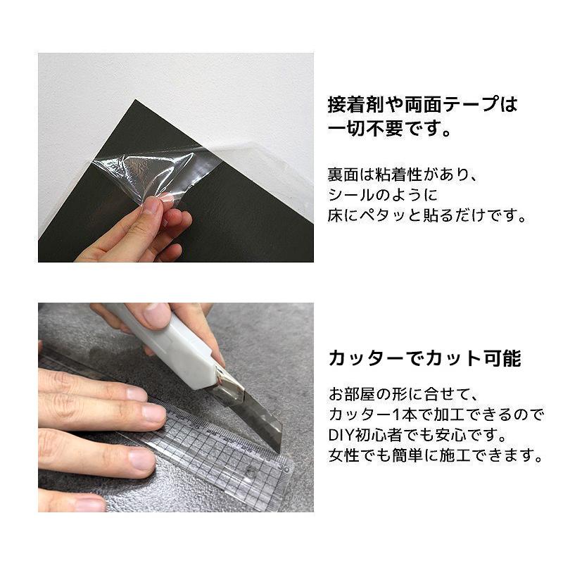 フロアタイル 業者御用達 プロ仕様 大理石調 接着剤付き 床材