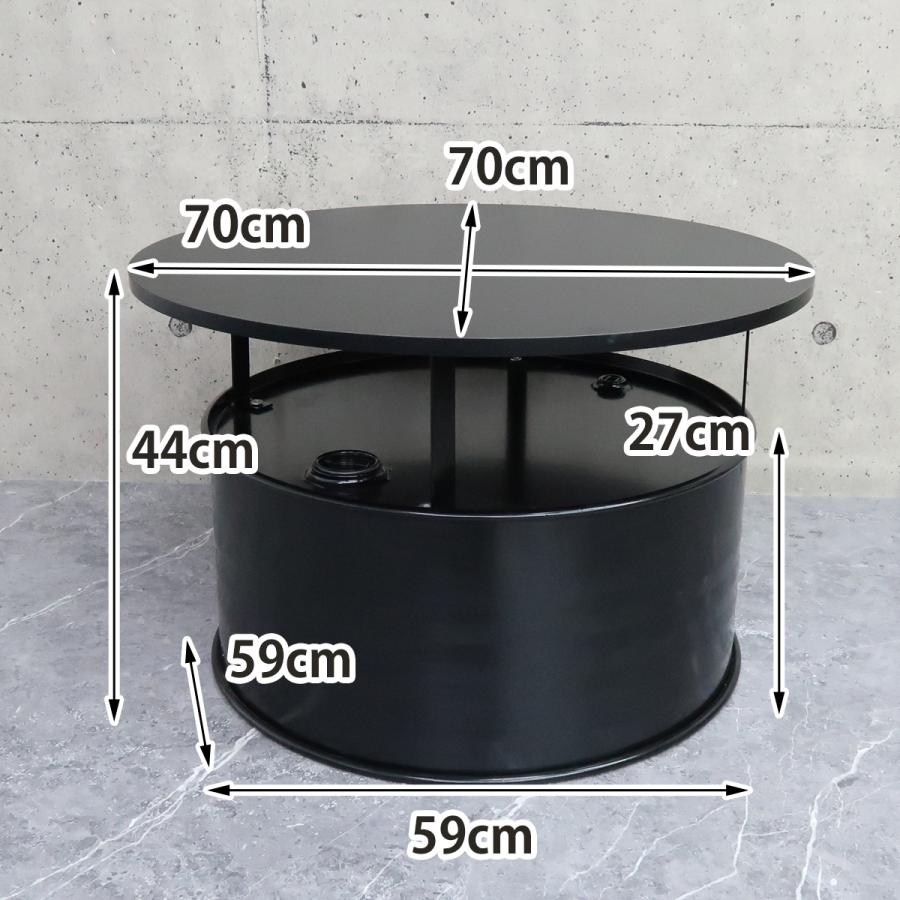 センターテーブル おしゃれ 直径70cm ローテーブル 丸 アイアン インダストリアル ブリキ ドラム缶 テーブル レトロ アメリカン雑貨 CT-23BK｜manolla-japan｜05