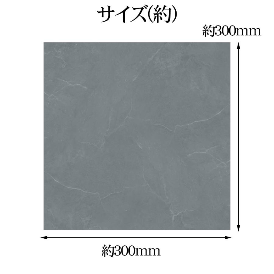 フロアタイル 大理石調 床材 2.8畳 フローリングシール 貼るだけ リフォーム 床タイル ツヤ有り DIY 床 賃貸 模様替え 30cm 簡単 50枚セット FT-25｜manolla-japan｜08