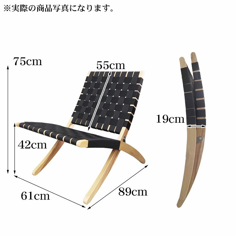 リビングチェア おしゃれ ラウンジチェア 北欧 キューバチェア