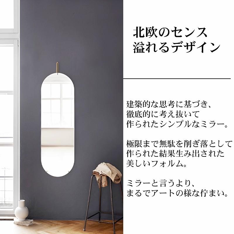 アンティーク調 シャンブルミラー 姿見 楕円形 ウォールミラー インテリア 姿見 壁掛け 鏡 楕円 ウォールミラー 全身鏡 北欧 壁掛けミラー TALL