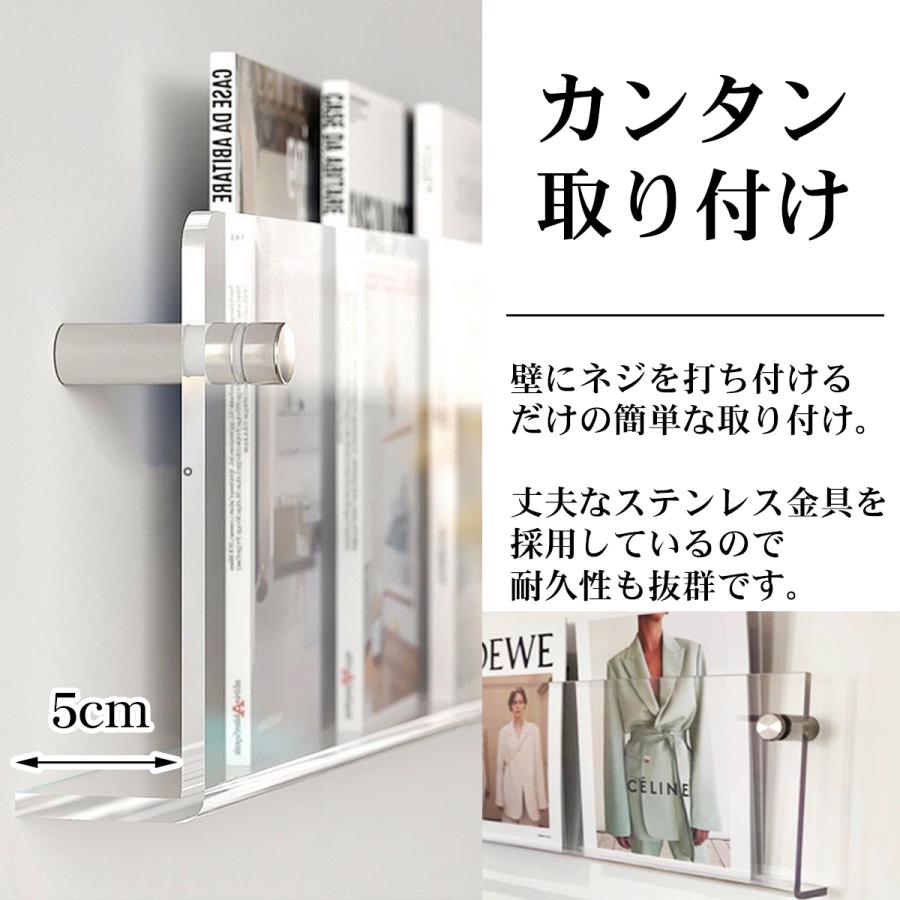 ウォールラック 壁 マガジンラック 2個set 幅100cm アクリル レコード  
