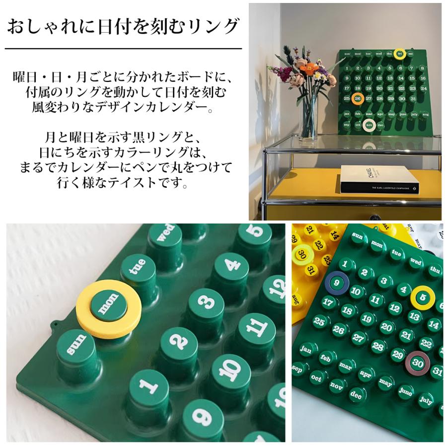 カレンダー 壁掛け 卓上 Ring-A-Date パーペチュアルカレンダー 北欧