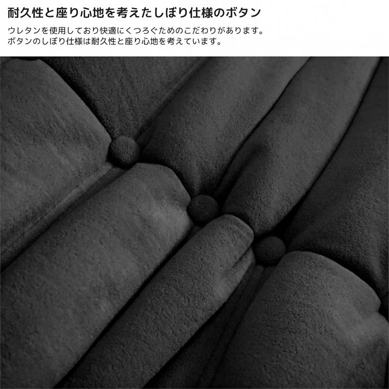 ウレタン ソファ 圧縮 三人掛け トーゴ togo 三人掛けソファ 三人用