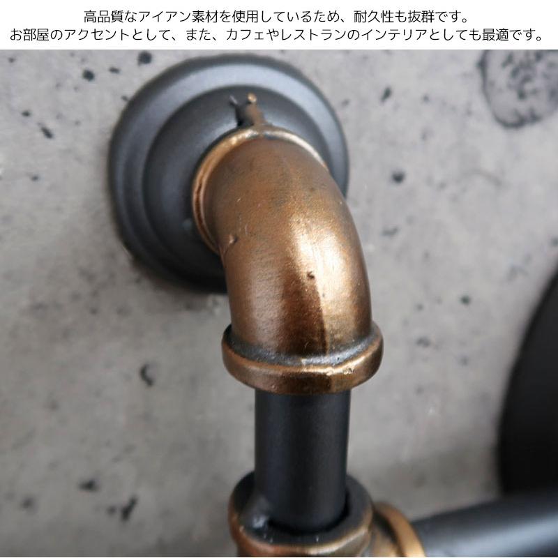 ウォールクロック 壁掛け時計 水道管 アンティーク インダストリアル