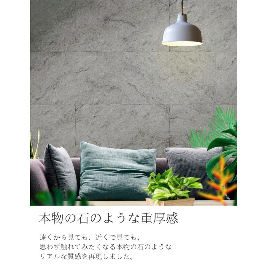 壁パネル 石目調 ウォールパネル 立体 パネル 天然石風 人口石材 壁材 壁面パネル 120×60cm 2.88平米 ライトグレー 4枚セット PS-01LG_1