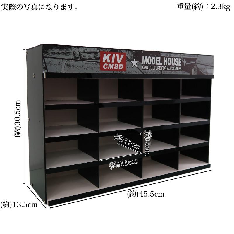 ミニカー ディスプレイ まとめ売り 楽天市場】【全品最大P23倍○4日 20時〜】コレクションケース