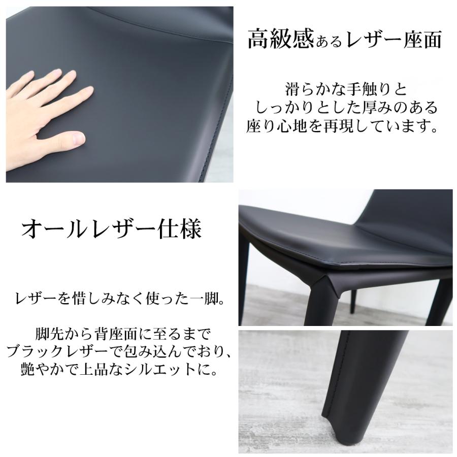 ダイニングチェア 2脚セット 北欧 一人掛け モダン Tiffany Chair