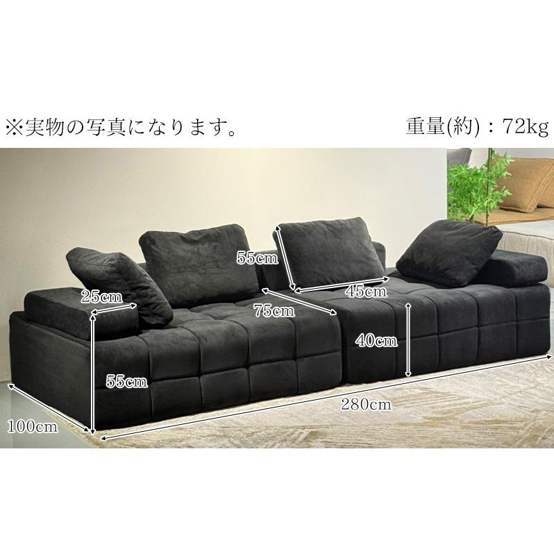 ソファ ソファー 3人掛け 4人掛け スエード カウチソファー 280cm 圧縮