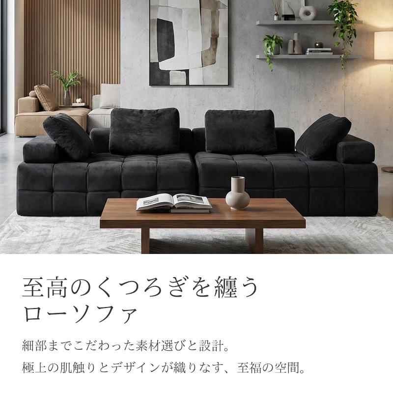ソファ ソファー 3人掛け 4人掛け スエード カウチソファー 280cm 圧縮