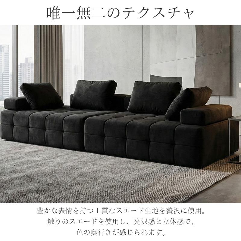 ソファ ソファー 3人掛け 4人掛け スエード カウチソファー 280cm 圧縮