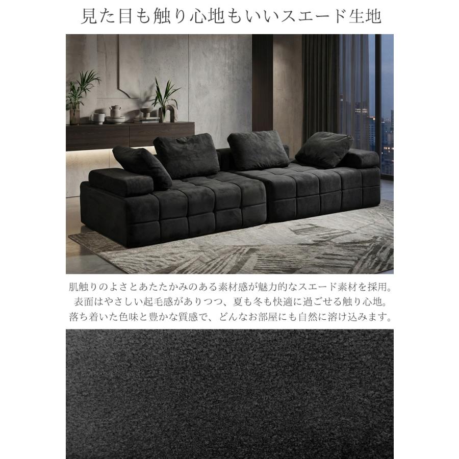 ソファ ソファー 3人掛け 4人掛け スエード カウチソファー 280cm 圧縮