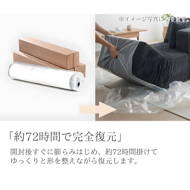 ソファ ソファー 3人掛け 4人掛け スエード カウチソファー 280cm 圧縮