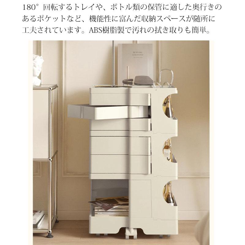 ジョエ・コロンボ ワゴン 3段5トレイ Wagon 収納ラック ジョエ・コロンボ ワゴン 3段5トレイ Wagon 収納ラック