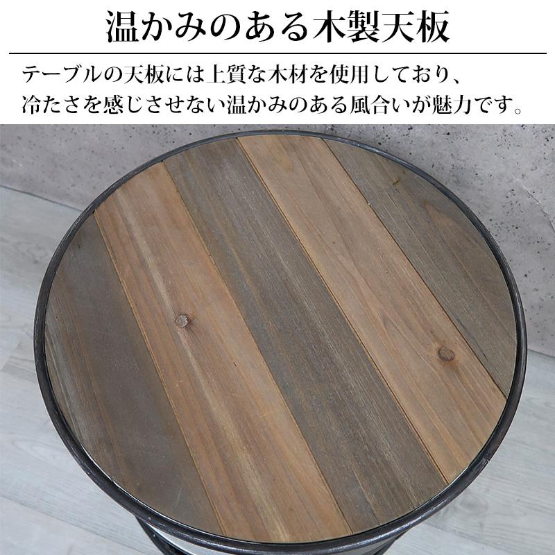 センターテーブル おしゃれ ドラム缶 ローテーブル リビングテーブル