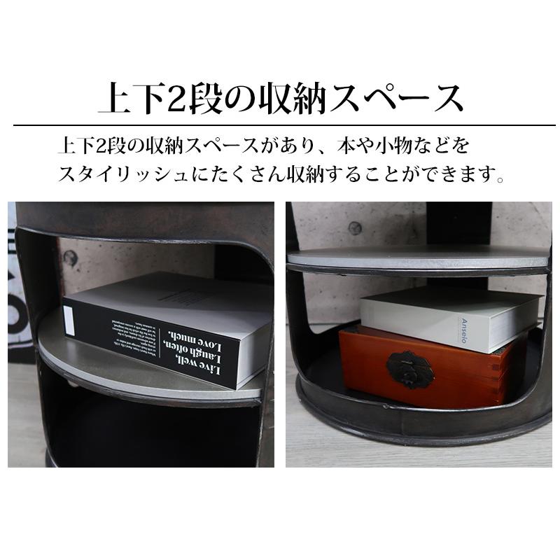 センターテーブル おしゃれ ドラム缶 ローテーブル リビングテーブル