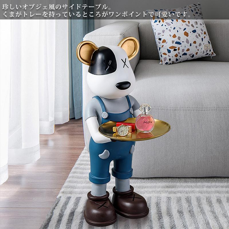 パモウナ カデンツァ エザーゴノ 収納BOX サイドテーブル 北欧 オーク