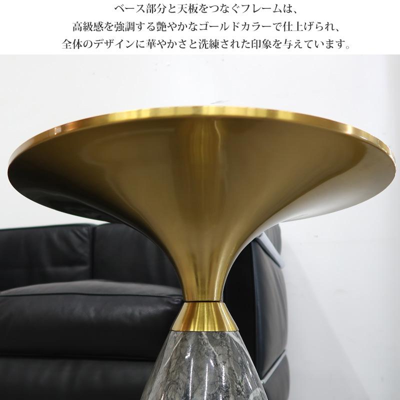 サイドテーブル おしゃれ 大理石 北欧 大理石調 大理石テーブル 透明