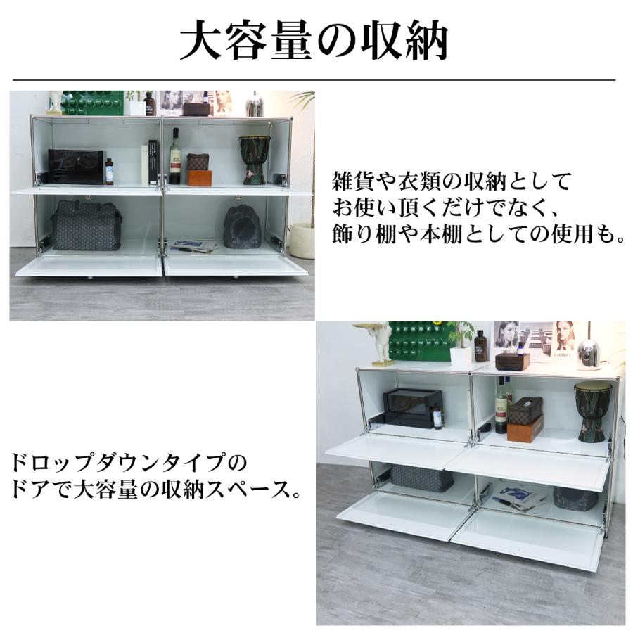 ハラー サイドボード リプロダクト Module2×2 北欧 組み立て 2連2段 幅  