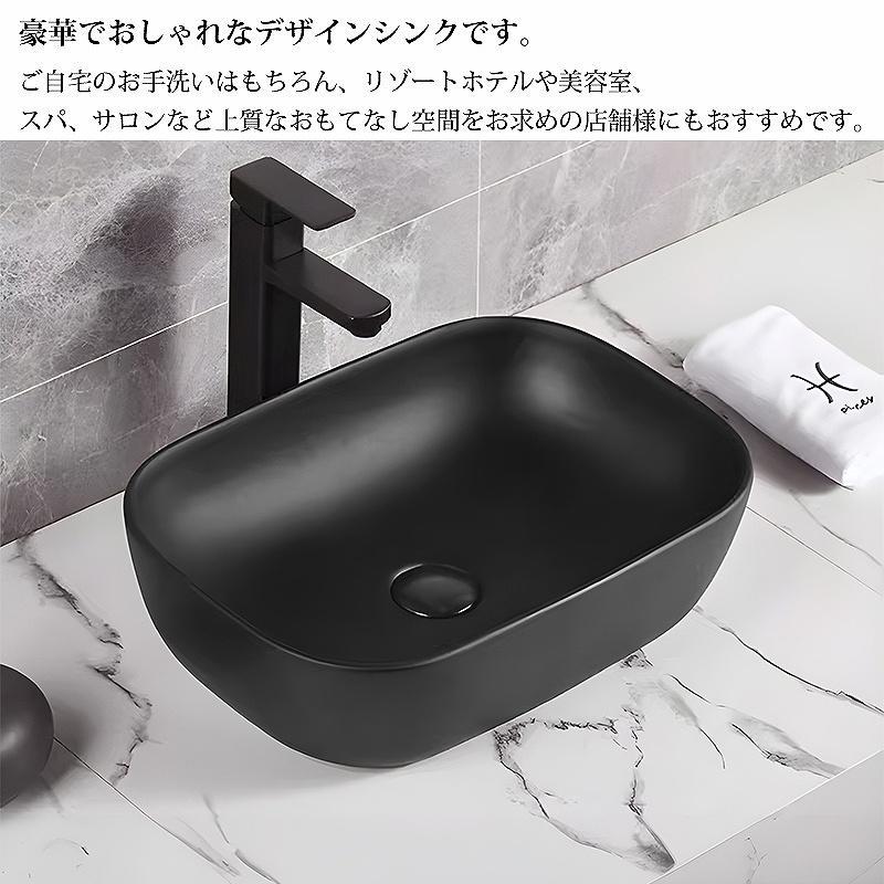 大人気☆新商品】高級豪華 陶器の洗面器 手洗い 家庭用 便利