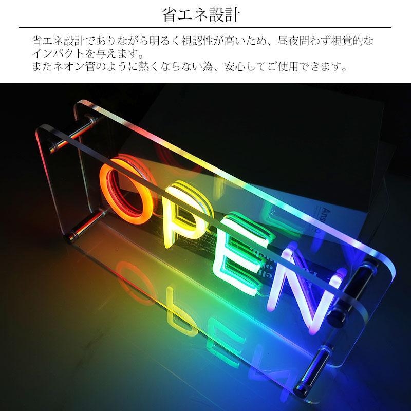 大人気ネオンサイン Open Dusk Till Dawnネオン管店舗室内装飾 大人気ネオンサイン Open Dusk Till Dawnネオン管店舗室内装飾 大人気