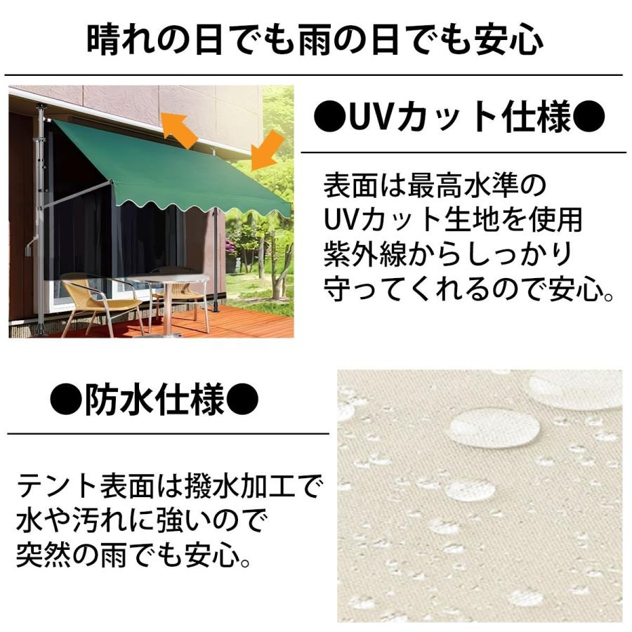屋外用 オーニングテント 日よけ サンシェード 撥水 UVカット 幅100cm オーニング 2m オーニングテント つっぱり サンシェード 日よけ