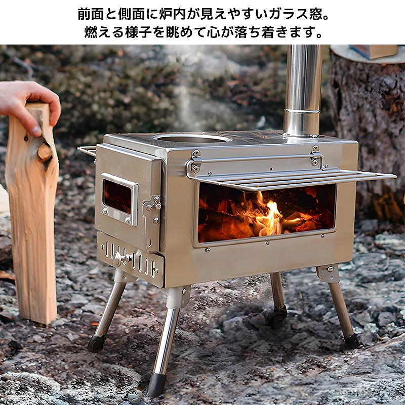 薪ストーブ キャンプ 煙突 焚き火台 コンパクト 折りたたみ キャンプ 