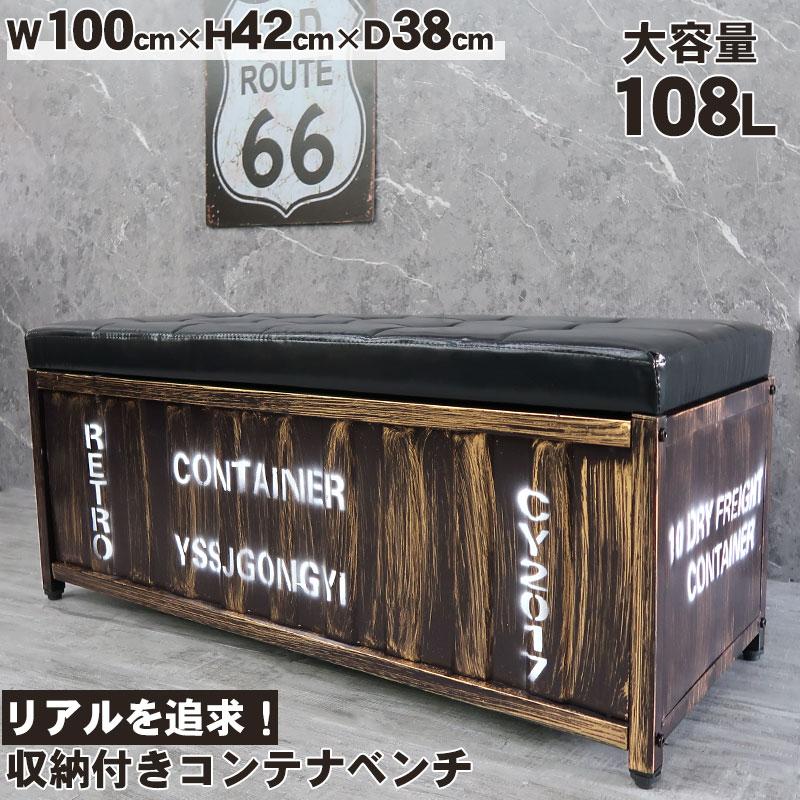 黒の編み込みデザイン収納ボックス茶色の編み込みレザーの収納ベンチまたはオットマン 黒の編み込みデザイン収納ボックス茶色の編み込みレザーの収納ベンチ