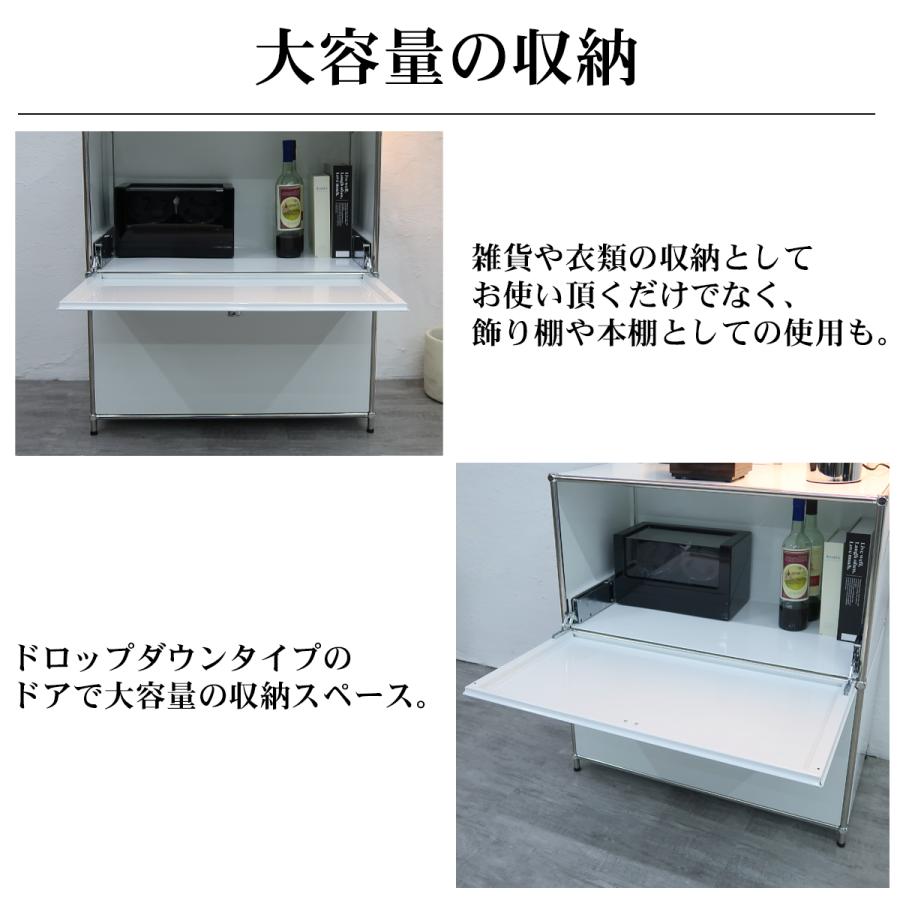 ハラー サイドボード リプロダクト Module 北欧 組み立て 2段 幅75cm  