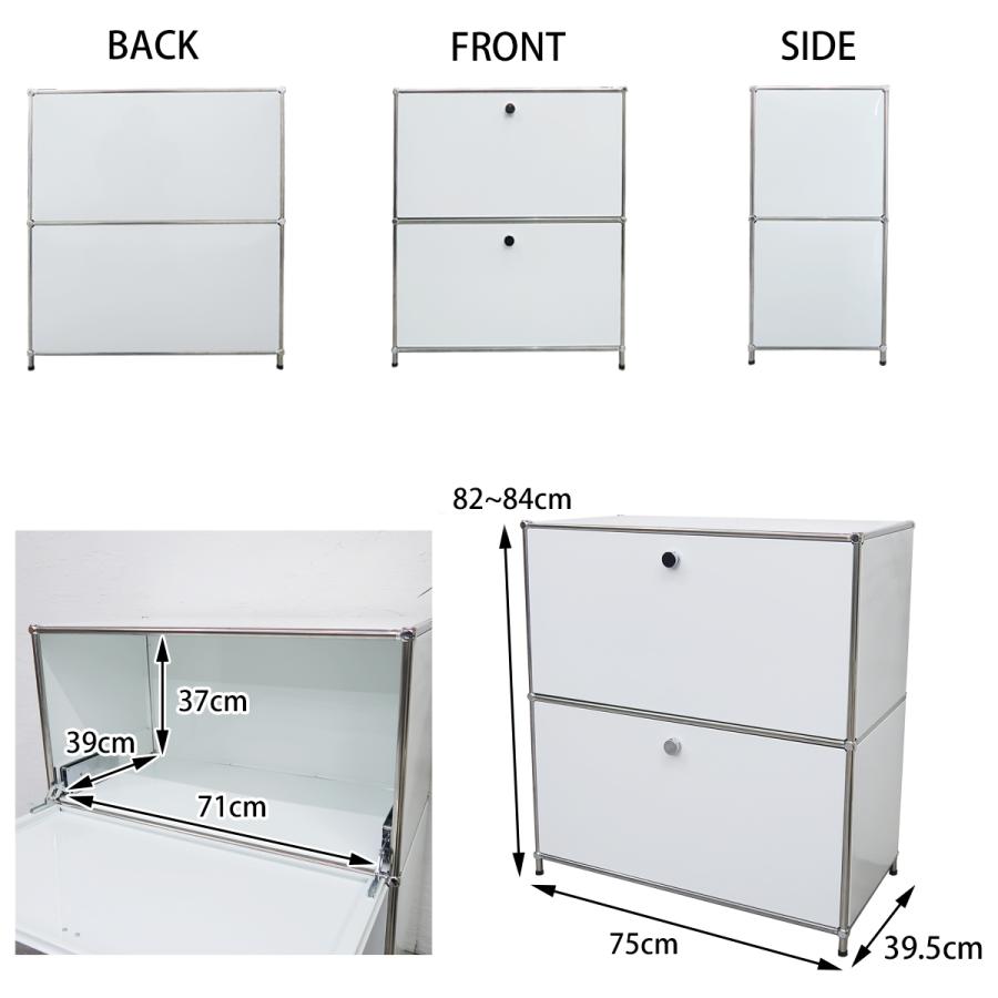 ハラー サイドボード リプロダクト Module 北欧 組み立て 2段 幅75cm  