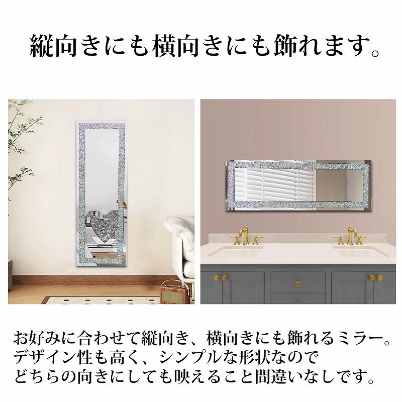 コロナ ジェントルマンズミラー 鏡 Corona ArtDeco 大きい 壁飾り コロナ ジェントルマンズミラー 鏡 Corona ArtDeco 大きい 壁飾り