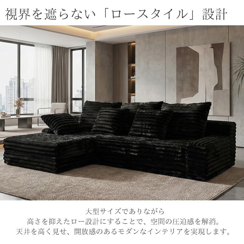 コーデュロイ 圧縮 カウチソファ 292cm 3人掛け ソファ フロアソファ