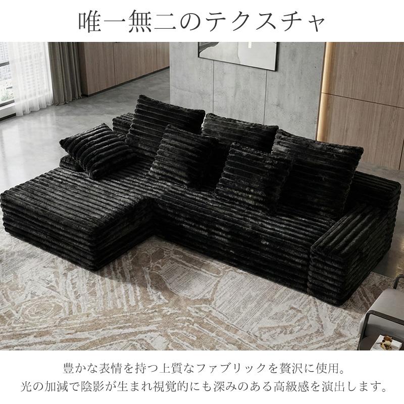 コーデュロイ 圧縮 カウチソファ 292cm 3人掛け ソファ フロアソファ