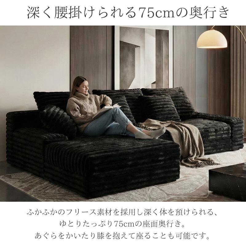 コーデュロイ 圧縮 カウチソファ 292cm 3人掛け ソファ フロアソファ