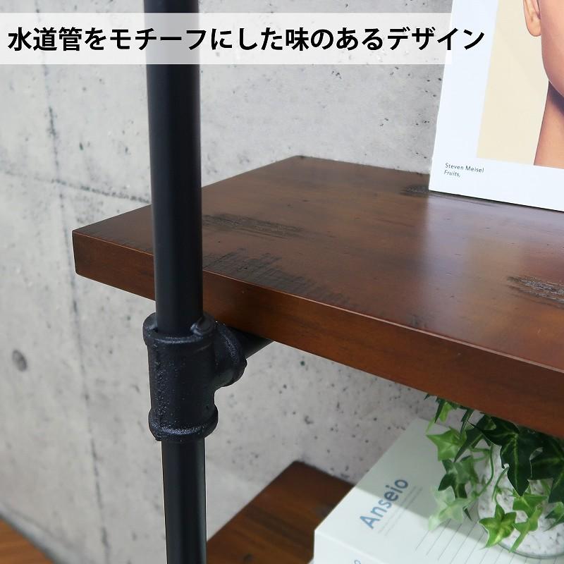 ウォールラック 壁 4段 シューズラック 水道管 水管 WP-76 ウォールラック 壁 4段 シューズラック 水道管 水管 ディスプレイ