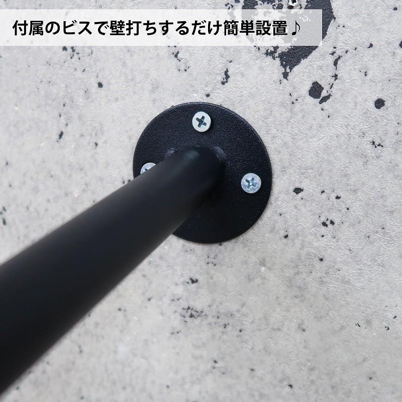 ウォールラック 壁 4段 シューズラック 水道管 水管 ディスプレイ