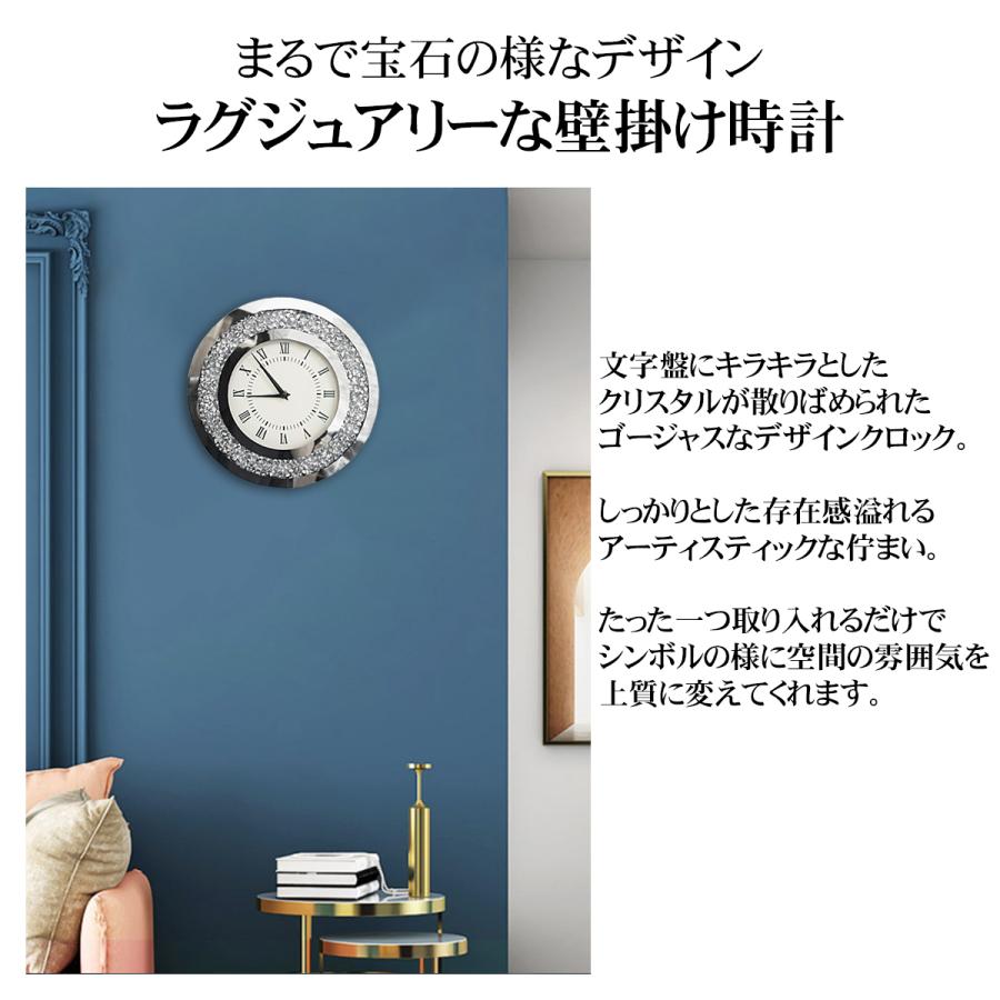 壁掛け時計　家庭用　ホテルオフィス ウォールクロック 壁掛け時計 アンティーク 韓国 豪華 モダン ミラー